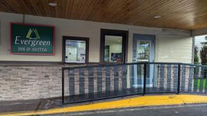 Fotografie z fotogalerie ubytování Evergreen Inn & Suites Portland v destinaci Portland