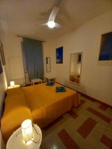 Posezení v ubytování Camera vista San Pietro + 3 fotografie