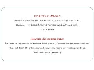 汤野宿昭荣旅馆的证书、奖牌、标识或其他文件