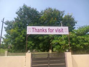 Fotografie z fotogalerie ubytování Parshukshetra Homestay v destinaci Bhuj + 1 fotografie
