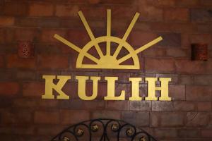 Certifikát, hodnocení, plakát nebo jiný dokument vystavený v ubytování Nubian Kulih house