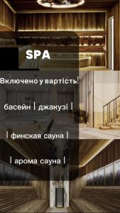 Fotografie z fotogalerie ubytování Milana SPA & Hotel - SPA included v destinaci Bukovel