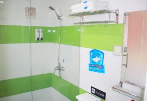 Bagno di 7Days Inn Wuchang Railway Subway Station