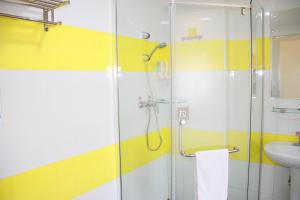 Bagno di 7Days Inn Wuchang Railway Subway Station