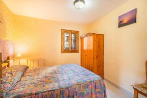 DurroにあるEl Caseのギャラリーの写真