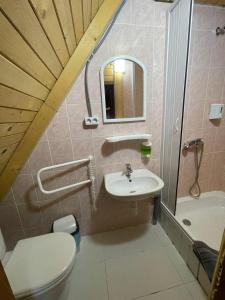 Gallery image of Mont Blanc Family Sporthotel in Vyshka
