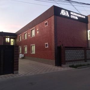 Bangunan di mana terletaknya hotel +28 gambar