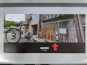 东京京成曳舟駅徒歩3分 寶島 2階 全1室的相册照片