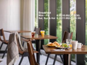 Možnosti snídaně pro hosty v ubytování Mitsui Garden Hotel Otemachi - Tokyo