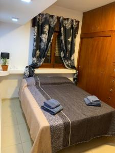 Postel nebo postele na pokoji v ubytování Cuatro reinas