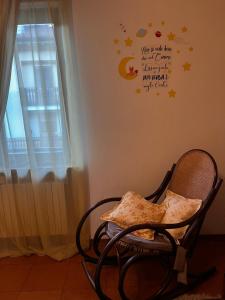 Fotografie z fotogalerie ubytování Al piccolo principe v destinaci Cles