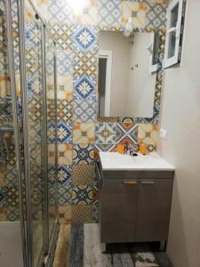 Koupelna v ubytování Modernos Apartamentos en Ciudad Jardín Córdoba