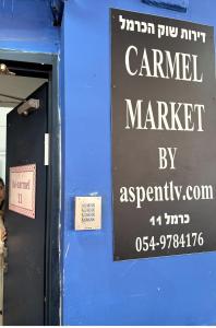 Gallery image of Center Carmel Market Tel Aviv in Tel Aviv