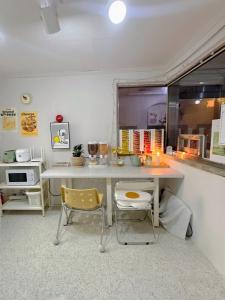 Kuchyň nebo kuchyňský kout v ubytování Rapym Coliving House