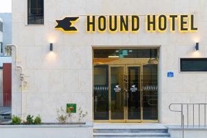 Exteriér nebo vchod ubytování Hound hotel gunsan