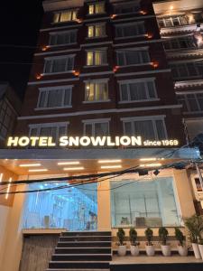 Gedung tempat hotel berlokasi