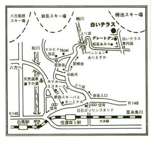 Fotografie z fotogalerie ubytování TERUKA白いテラスHakuba v destinaci Hakuba