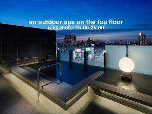 Fotografie z fotogalerie ubytování Mitsui Garden Hotel Gotanda - Tokyo v Tokiu