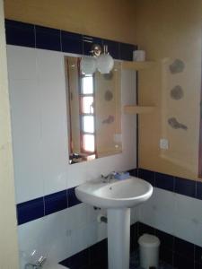 Ванна кімната в Casa Rural La Vallejera