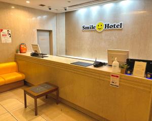 Preddverje oz. recepcija v nastanitvi Smile Hotel Tokyo Nishikasai