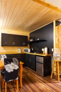 Imagem da galeria de Halema'uma'u- Hale Kumu La'au em Volcano mais 20 fotografias