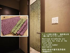 Fotografie z fotogalerie ubytování Urban Hotel Kyoto Shijo Premium v Kjótu
