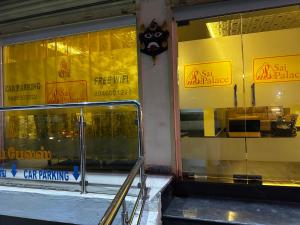 Fotografie z fotogalerie ubytování MPS Sai Palace v destinaci Tiruvannamalai