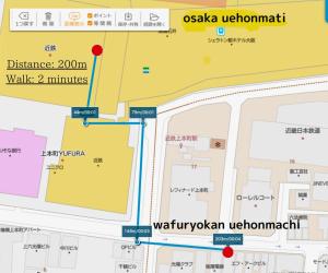 大阪Wafu Ryokan Uehonmachi的相册照片
