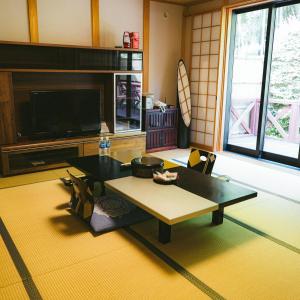 Gallery image of 能勢温泉 in Nose +4 photos