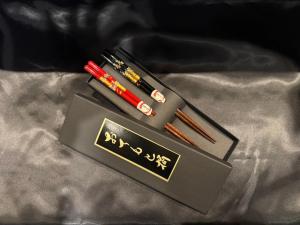 Foto sihtkohas Toba asuva majutusasutuse 絶景海風癒し庵 新八屋 galeriist