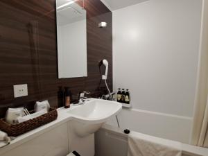 Koupelna v ubytování Tachikawa Regent Hotel