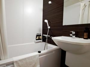 Koupelna v ubytování Tachikawa Regent Hotel