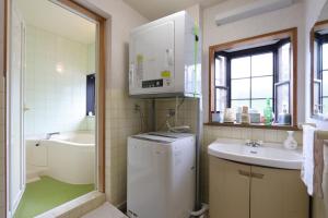 Bilik mandi di 民宿たかはま Takahama Guest house