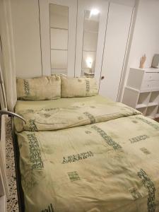 Postelja oz. postelje v sobi nastanitve Chambre cosy et lumineuse dans un cadre calme
