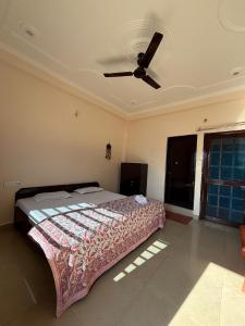 Gallery image of Prakruti Homestay in Rishīkesh