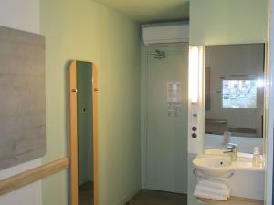 Koupelna v ubytování ibis Budget Le Treport Mers Les Bains