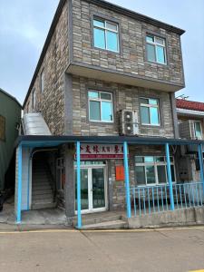 海悅樓民宿評價、無敵海景體驗、親切服務、舒適住宿 – 東引首選海景民宿 - 照片 19