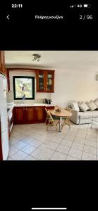 Zdjęcie z galerii obiektu Thedreamlifehouse w mieście Anavissos +37 zdjęć