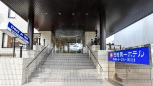 Foto dalla galleria di Okazaki Daiichi Hotel a Okazaki