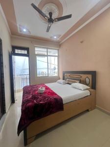 Gallery image of Prakruti Homestay in Rishīkesh