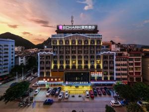 Üldine mäevaade või majutusasutusest Echarm Hotel Hezhou Avenue pildistatud vaade