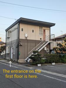 Fotografie z fotogalerie ubytování marugame stop1F v destinaci Marugame