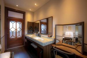 Fotografie z fotogalerie ubytování Hotel Utano Kyoto Besho v Kjótu + 37 fotografií