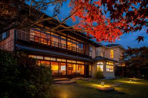 Zahrada ubytování Hotel Utano Kyoto Besho