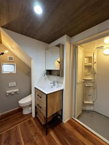 Ένα μπάνιο στο Le Cave Troll ル カーブ トロル