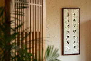 西江西江三春里中全景美宿的相册照片