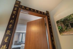 Fotografie z fotogalerie ubytování 安樓文旅 Enzo House v destinaci Ťi-lung
