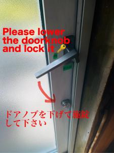 Fotografie z fotogalerie ubytování 民泊JOYFUL天然温泉付きログハウス v destinaci Shiraoi