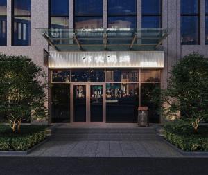 Exteriér nebo vchod ubytování Hangzhou Jian zhi er qi youth hotel binjiang branch
