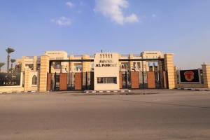 Hoone, kus hotell asub
